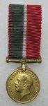 British WWI Mercantile Marine Service Medal Miniature, 1914-1918