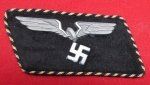German WWII Railway Officials Collar Tab 1942 pattern