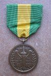 US Mexican Border Service Medal, Current Mfg