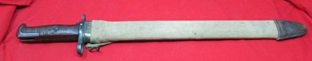  US WWI, M1905 Bayonet & Scabbard, SA, 1918 Blade — image 2