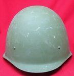 Soviet Post WWII Issue, Steel Helmet & Liner, 1955