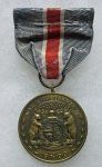 US WWI, State of Missouri Victory Medal