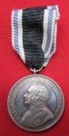 German Bavarian WWI Military Merit Medal, Type IV