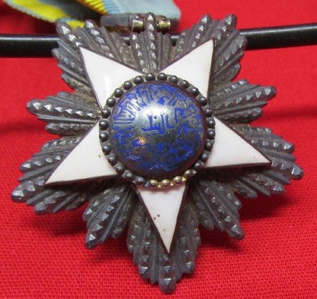  Egypt WWII, Order of the Nile Medal and Ribbon, Knight Class, Lattes Cairo — image 3