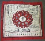 German Imperial Era, Gewehr 88, Instructional Handkerchief, Replica