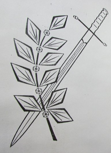  East German Navy, Cold War, Cased Miniature Dagger & Document with Original Case 25 Years — image 8