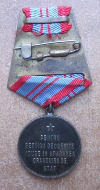  Romania, Communist Era, RSR Medal for Outstanding Achievement in Defense of Social Order & State, Silver — image 3