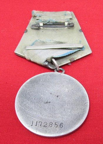  Soviet WWII Medal for Bravery & Research, 1172856 — image 5