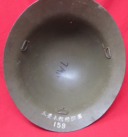 Japanese WWII Civil Defense/Factory Helmet — image 5