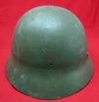 Japanese WWII Civil Defense/Factory Helmet