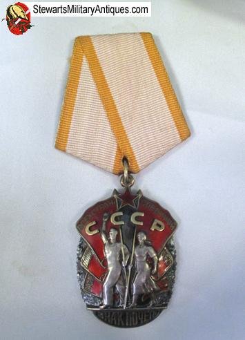  Soviet Cold War, 1950's, Order of the Badge of Honor — image 2