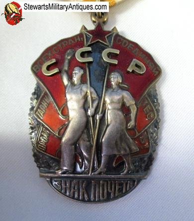  Soviet Cold War, 1950's, Order of the Badge of Honor — image 3