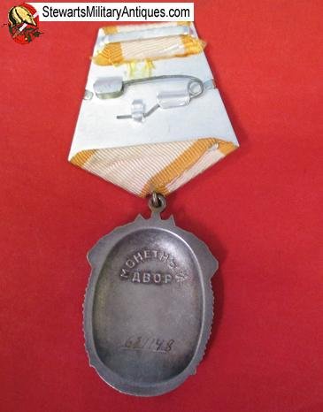  Soviet Cold War, 1950's, Order of the Badge of Honor — image 5