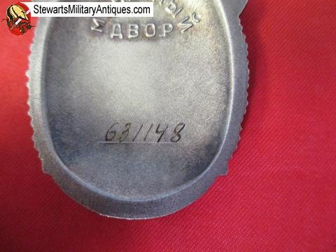  Soviet Cold War, 1950's, Order of the Badge of Honor — image 6