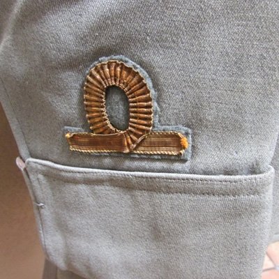  Italian WWII, Army Officers Uniform Set, Tunic, Shirt, Breeches & Belt — image 9