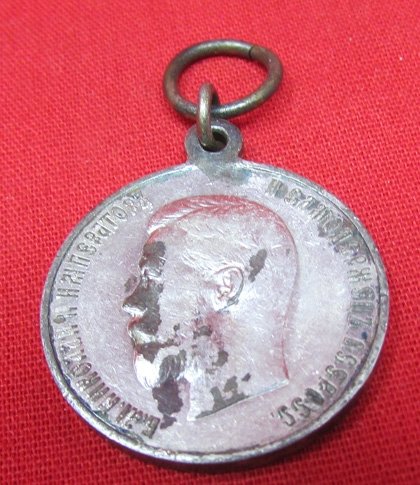  Imperial Russian, Czar Nicholas II Coronation Medal 1896 — image 4