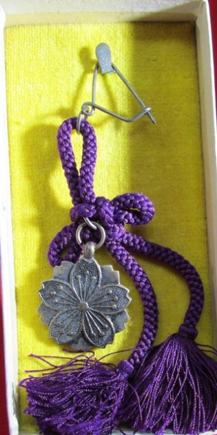  Japanese WWII, Bereavement Medal,  Boxed — image 3