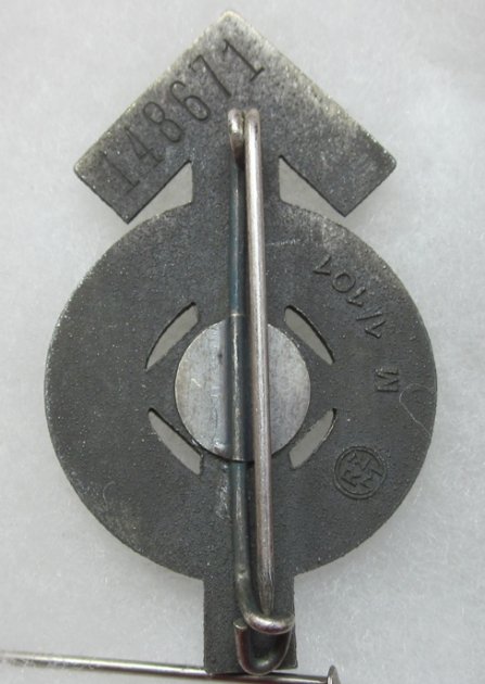  German WWII Hitler Youth Proficiency Badge, Silver, Numbered — image 3