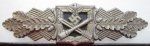 German WWII Bronze Close Combat Badge, Steinhauer & Luck