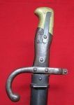 French Model 1874 Gras Bayonet, Matching, 1882