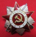 Soviet Post WWII 1985 Version, 2nd Class Order of the …