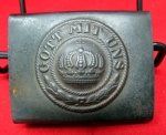 German WWI M1915 Prussian Enlisted Buckle, Two Piece Steel