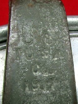  US WWI 1917 Dated Messkit & Utensil Set — image 3