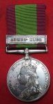 British Victorian Era, Afghanistan Medal 1878-1880, Ahmed-Khel, 59th Foot