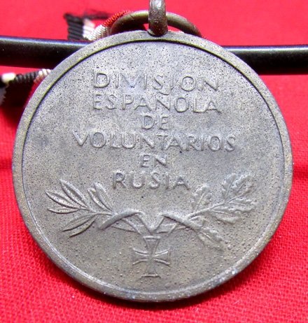  German WWII Medal, Spain in Russia — image 2