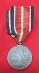German WWII Medal, Spain in Russia