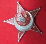 Turkish WWI, Gallipoli Star or War Medal