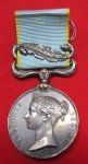 British Crimea Medal, Sebastopol, 50th Foot, Died 1854
