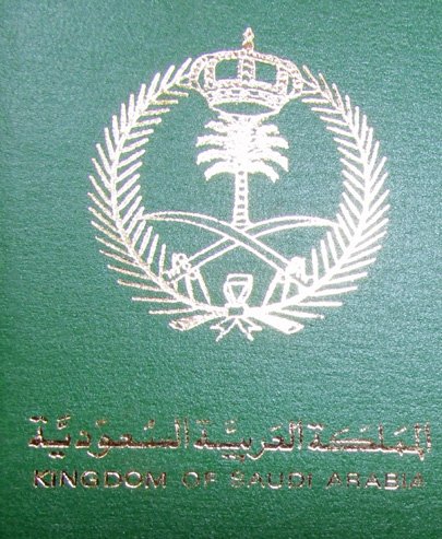  Kingdom of Saudi Arabia Gulf War Liberation of Kuwait Service Medal — image 3