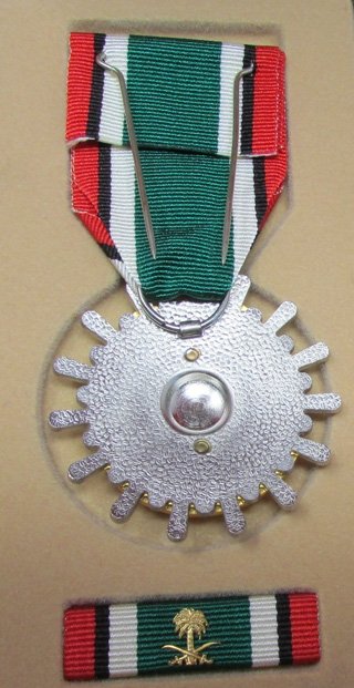 Kingdom of Saudi Arabia Gulf War Liberation of Kuwait Service Medal — image 5