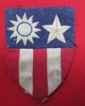 US WWII, China-Burma-India SSI, Theater Made, Cotton Construction