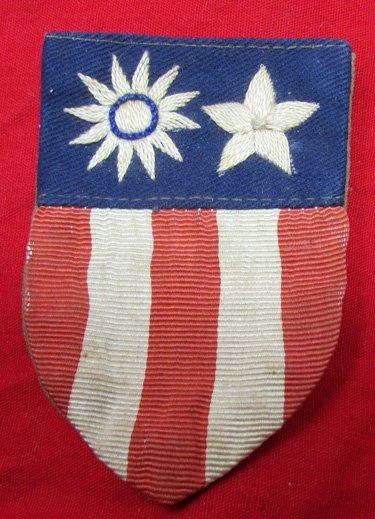  US WWII China-Burma-India Multi-Piece Cotton/Silk SSI — image 2