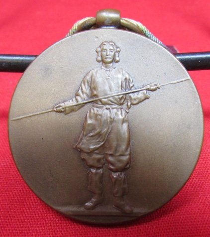  Japanese WWI Victory Medal, Cased — image 3