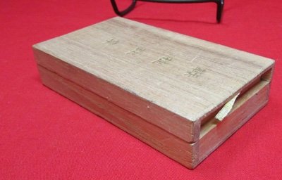  Japanese WWI Victory Medal, Cased — image 5