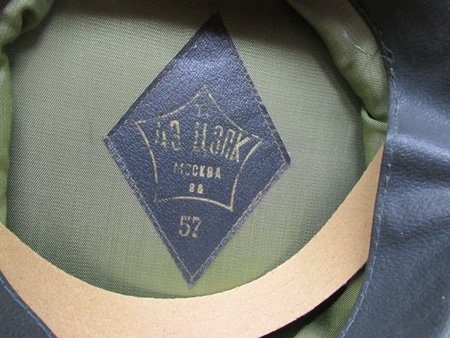  Soviet Cold War Air Force Officers Hat — image 5