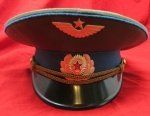 Soviet Cold War Air Force Officers Hat