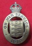 British WWI Essential War Workers Badge, 'On War Service' Numbered