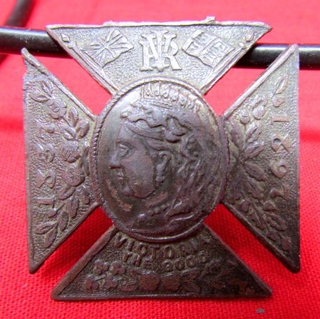  British 60th Anniversary of the Reign of Queen Victoria 1837 - 1897 — image 5