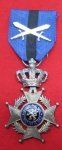 Belgium, Type II, Order of Leopold, Officer, with Swords