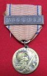 French WWI Verdun Medal and Ribbon, Verdun Clasp