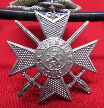  Bulgerian Soldiers Bravery Medal III Class — image 3