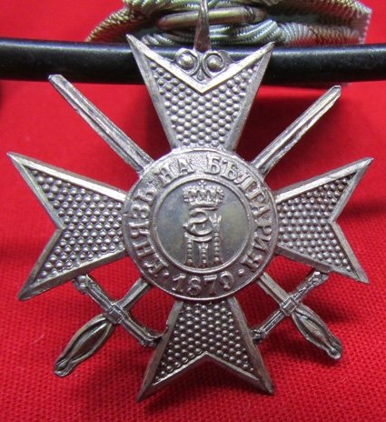  Bulgerian Soldiers Bravery Medal III Class — image 4