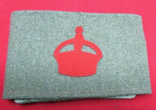  British WWI Army Volunteer Armband, Derby Scheme — image 2