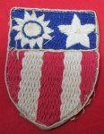 US WWII China Burma India (CBI) SSI
