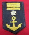 Japanese WWII Navy 1942 Pattern Sleeve Rate, Leading Seaman 1st …