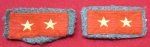 Japanese WWII Army Enlisted Collar Rank, 1st Class Private
